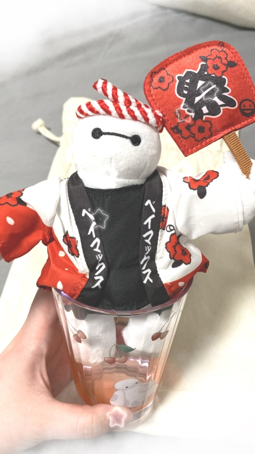 あーだこーだそら