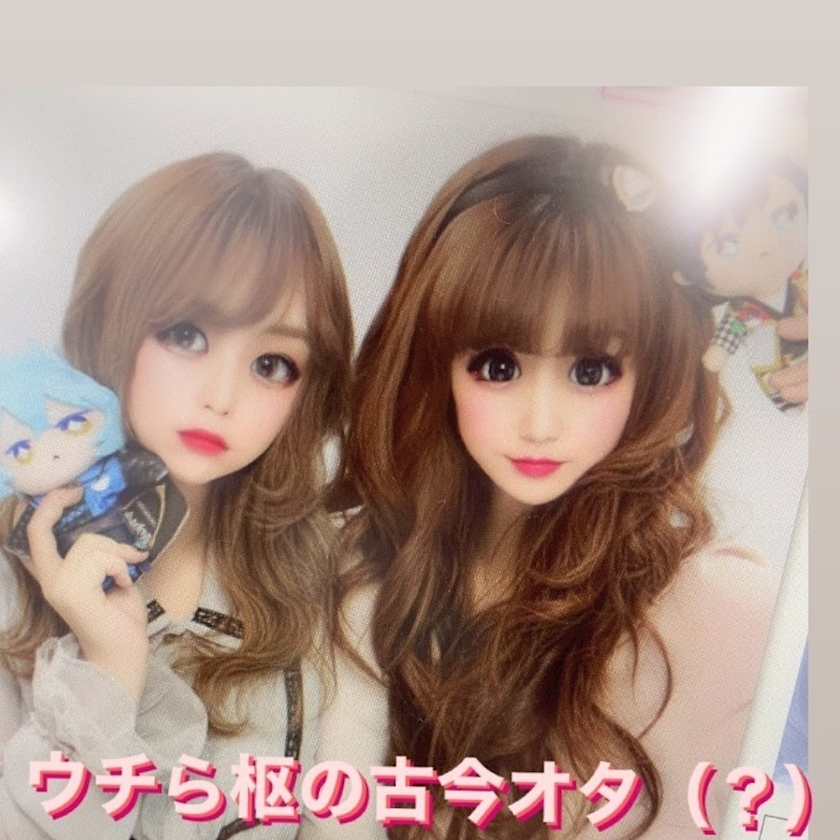 MISA