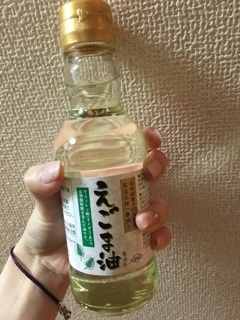 りえ