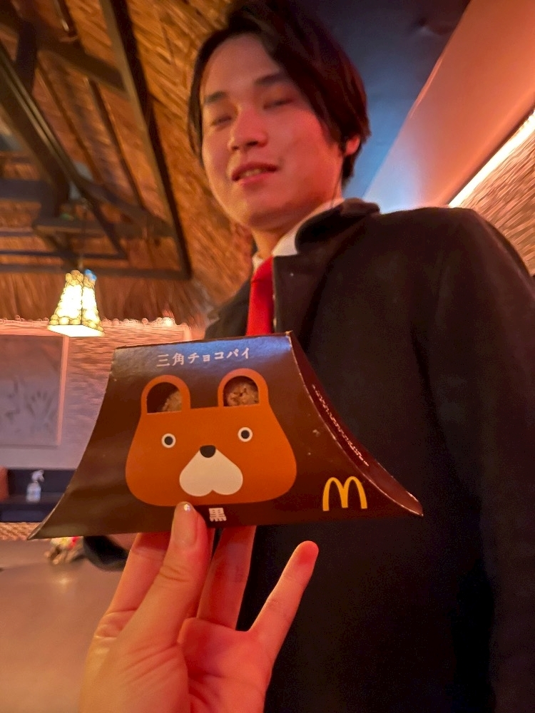 はるか