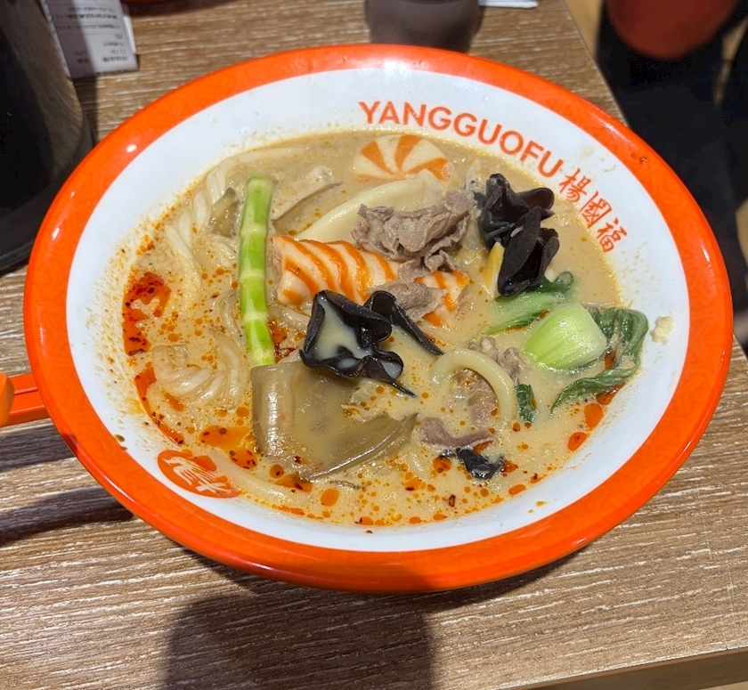 まりん