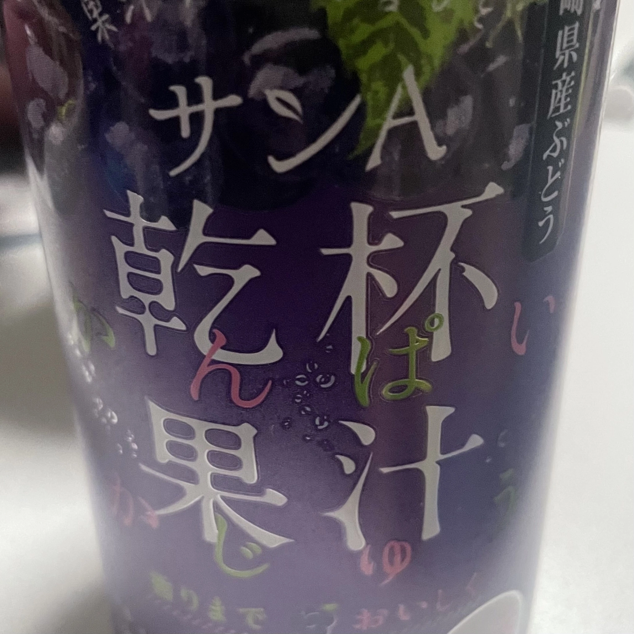 ちゃお