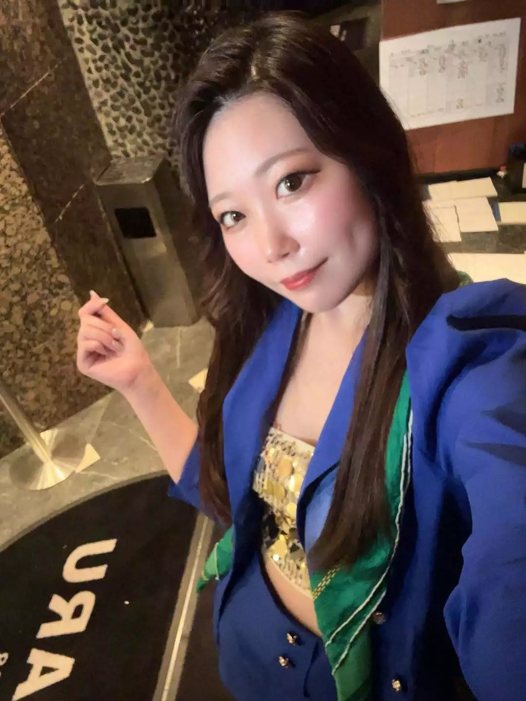 恐山 あんな