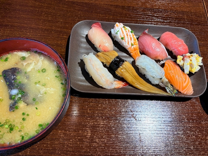 愛梨