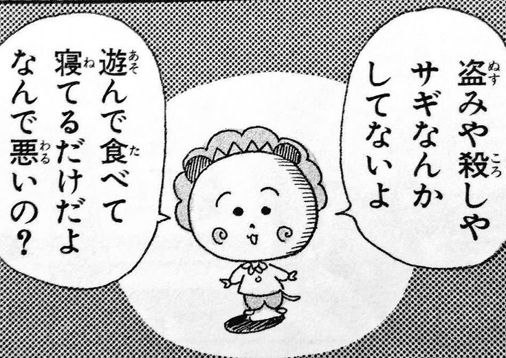 響 ゆめ