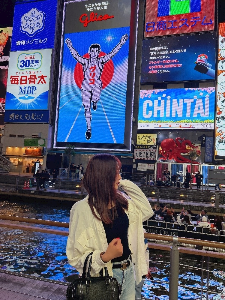 ふうか