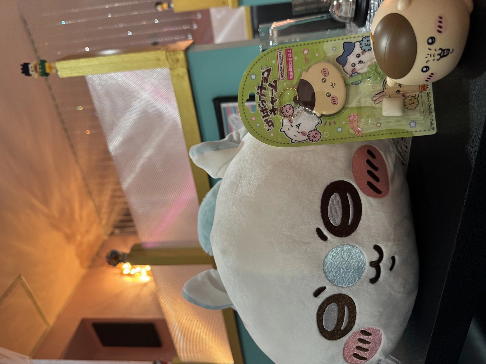 まり