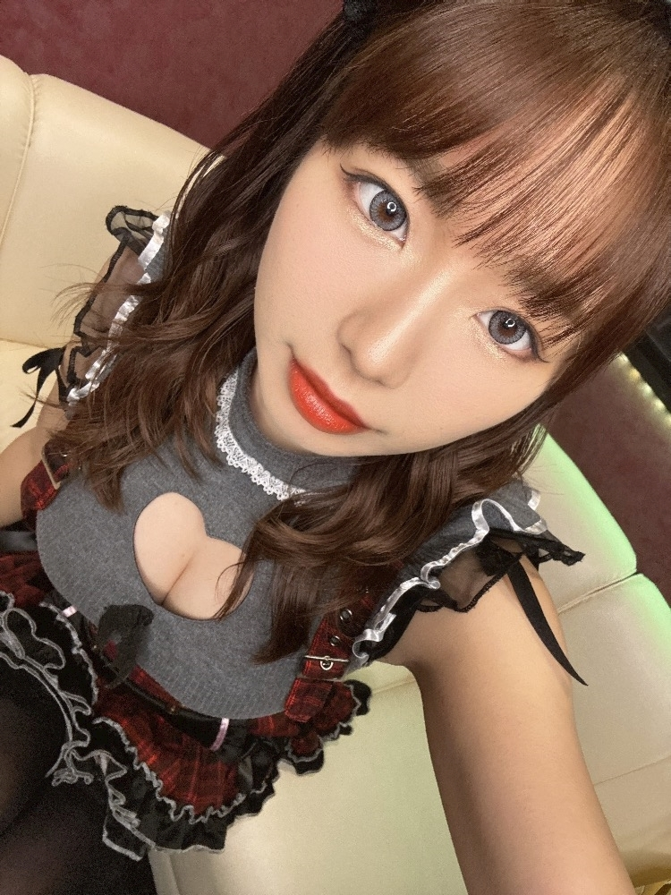 あお
