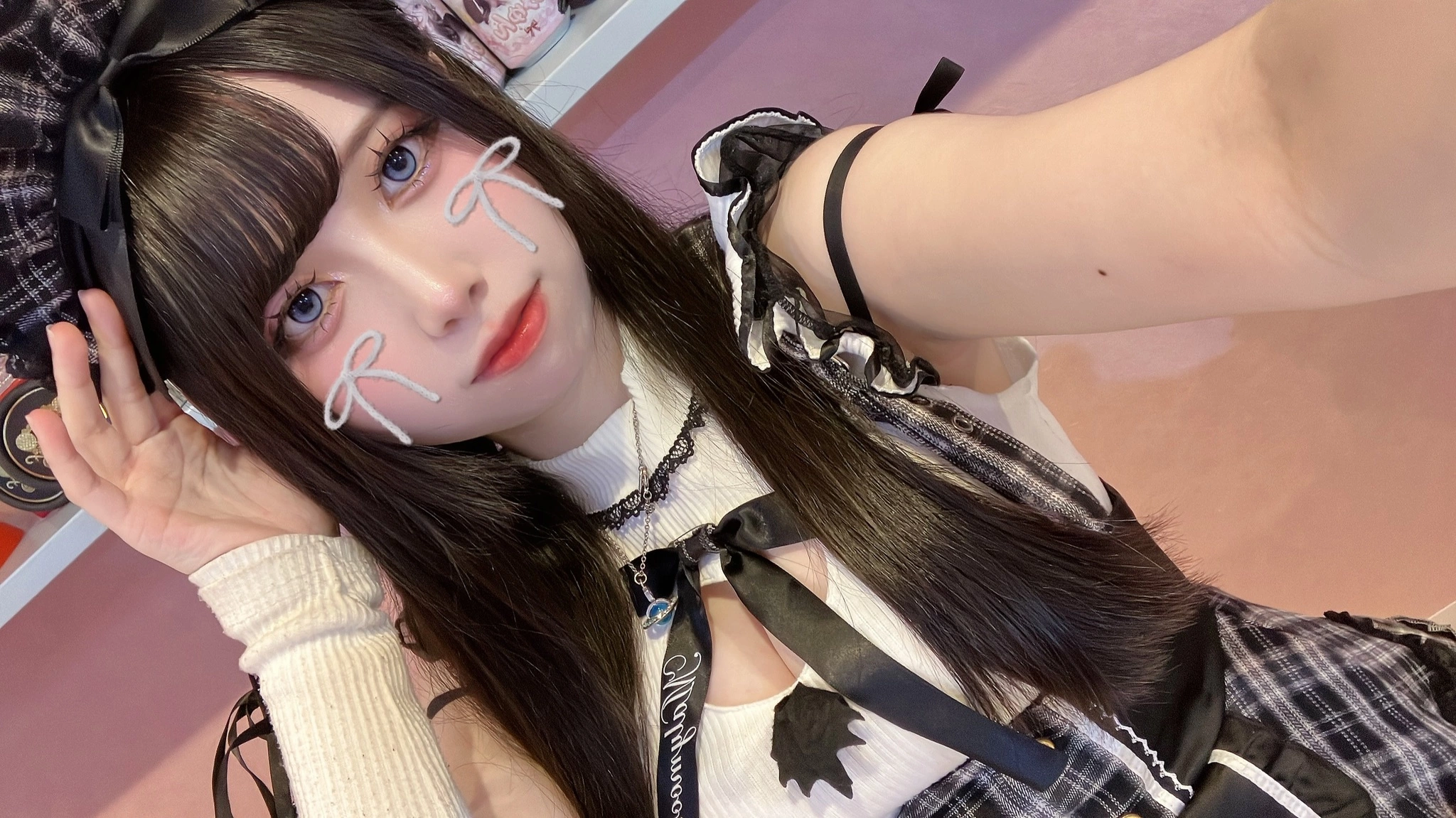 むぅ
