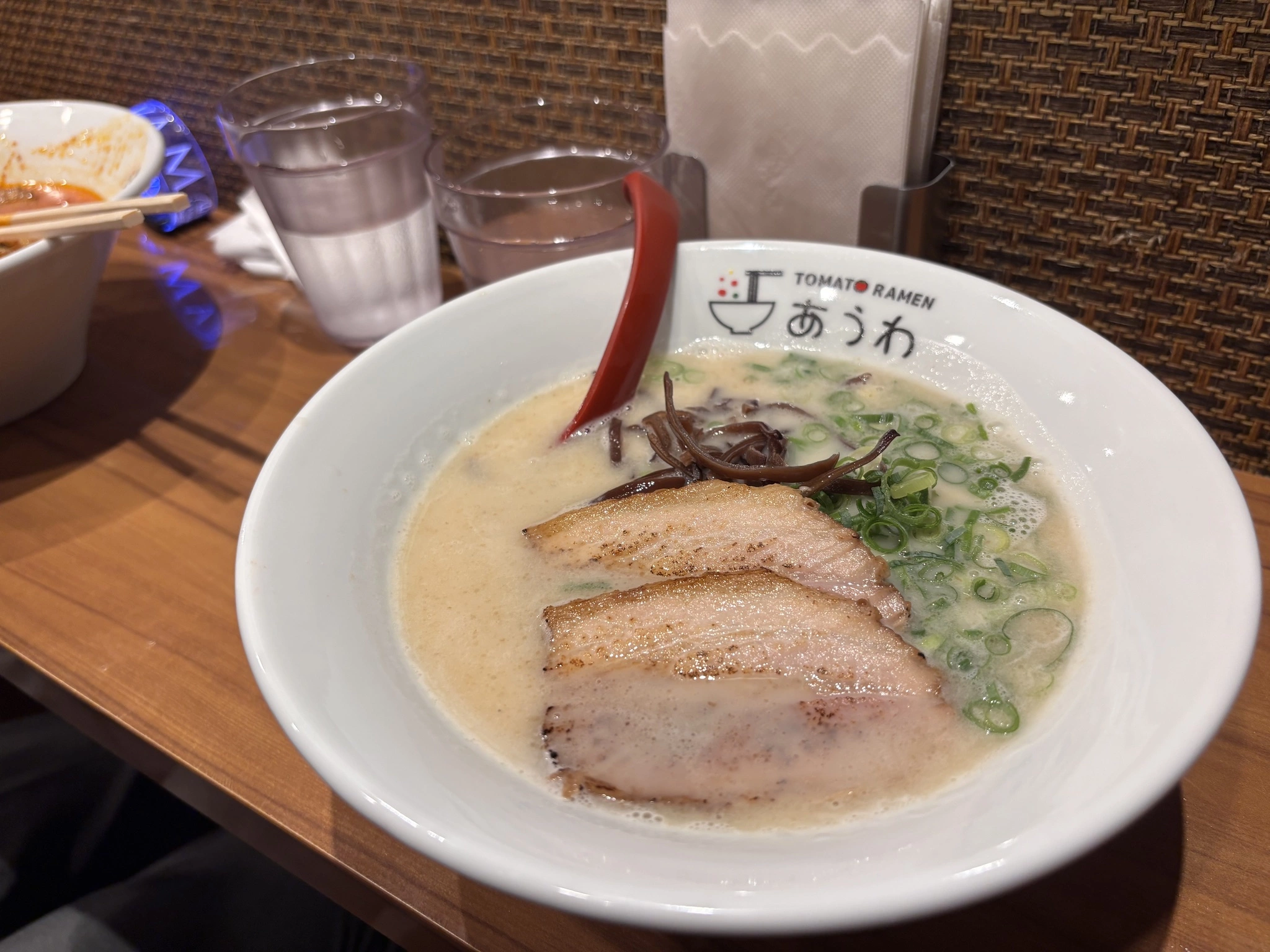 ぱき