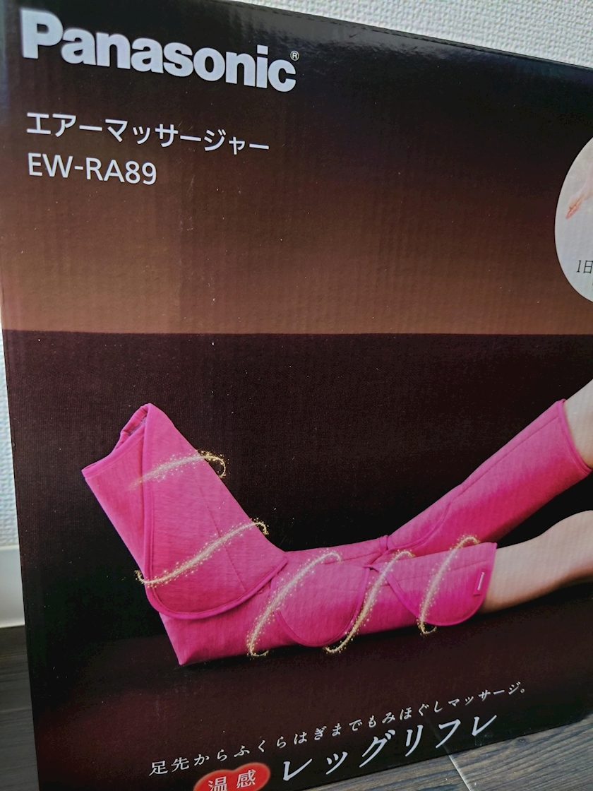 のはら かすみ