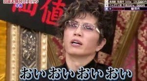 れいか