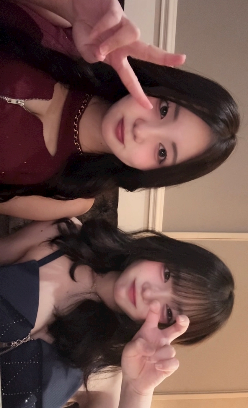 鈴音 はく
