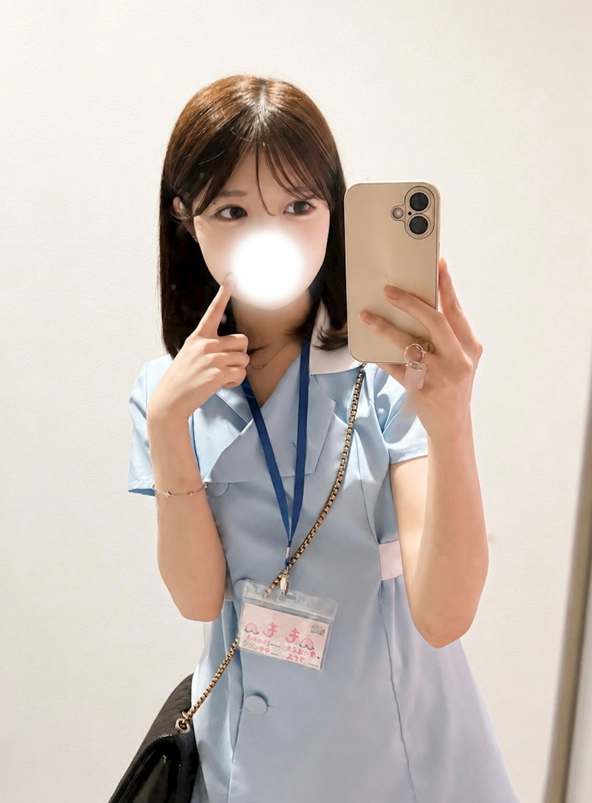 もも