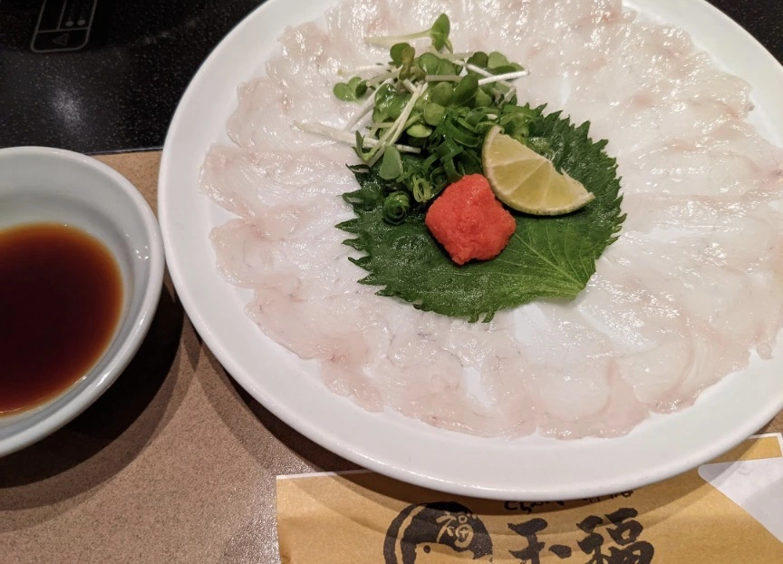 五条 椿