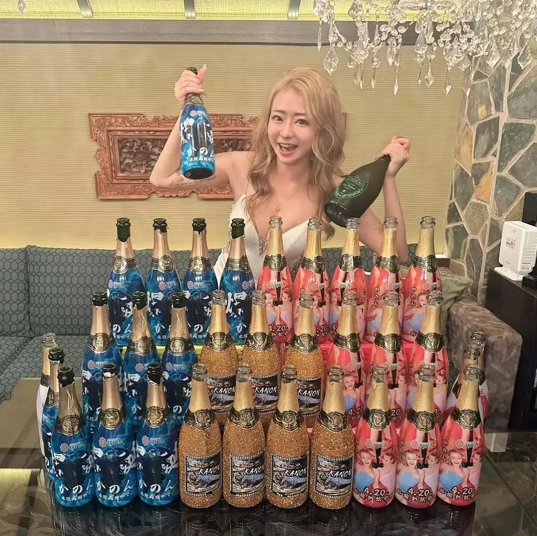 かのん