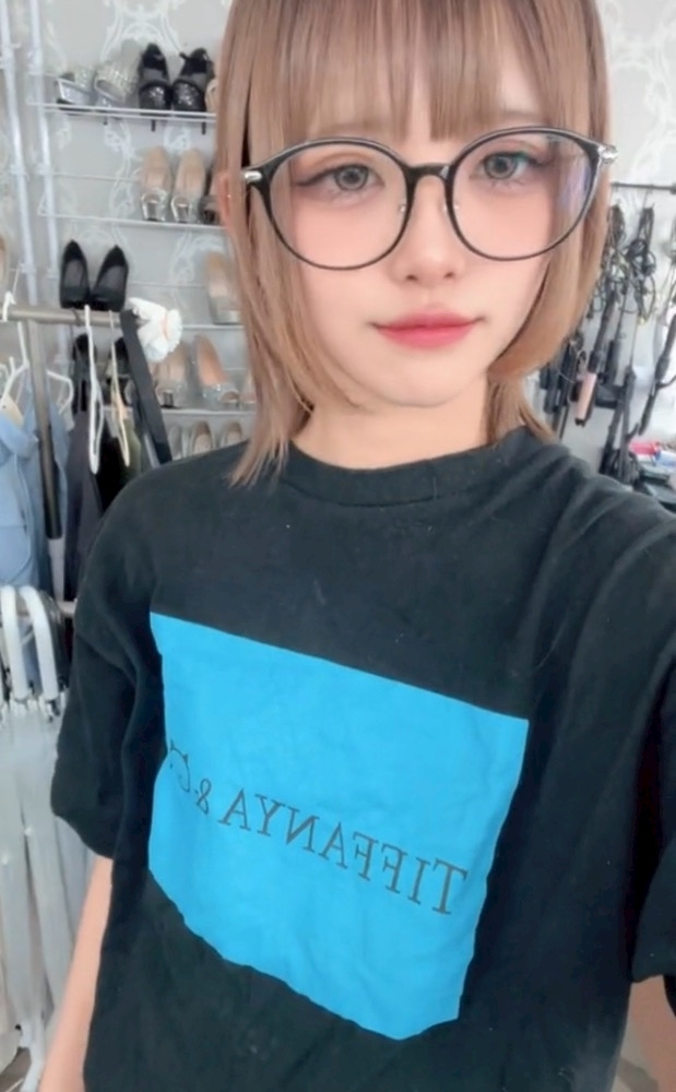 酔鯨 由紀