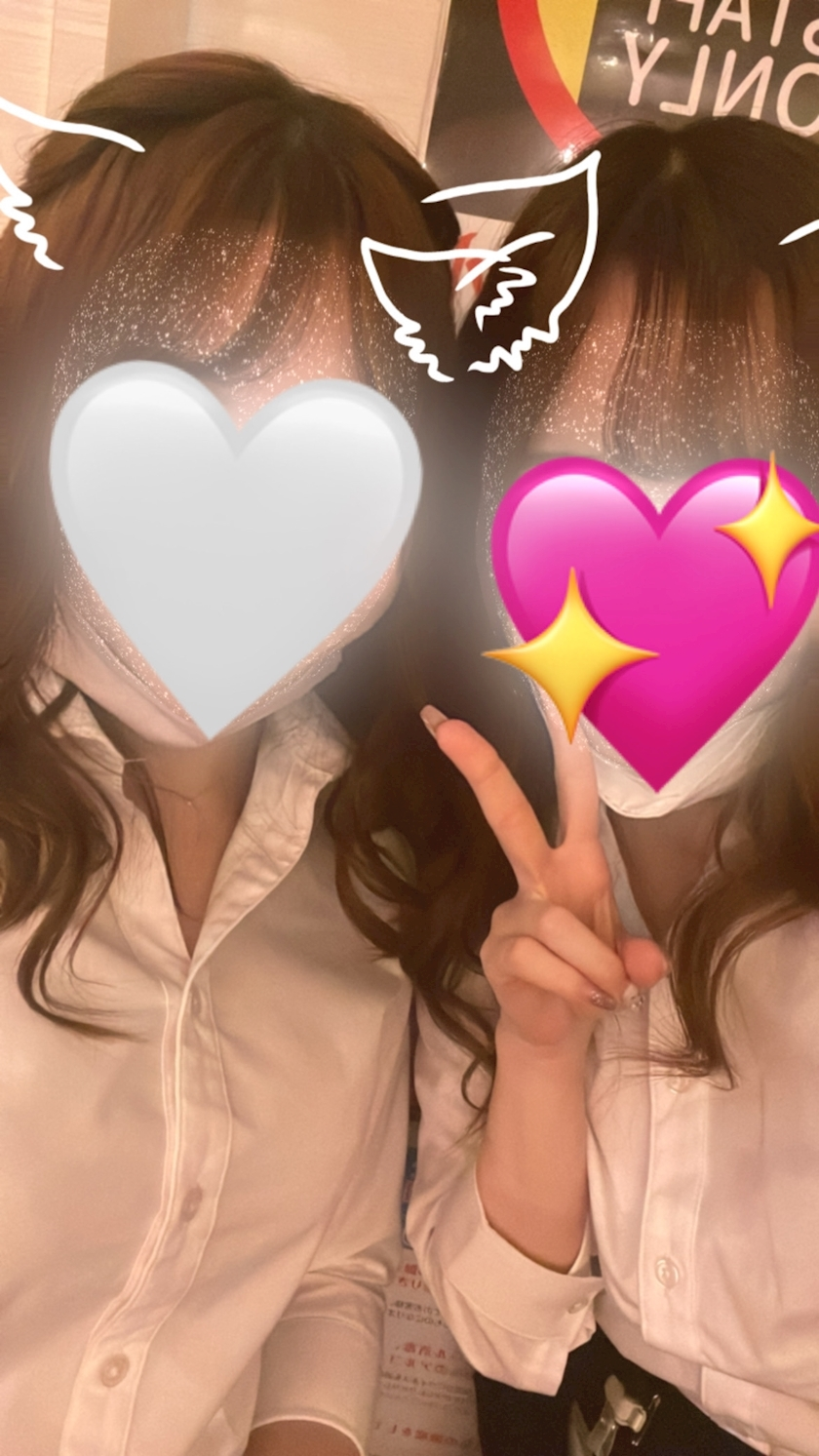 にこ