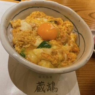 成海 まお