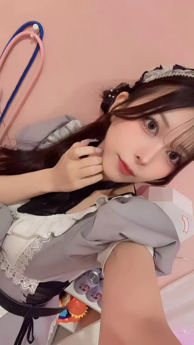 すい