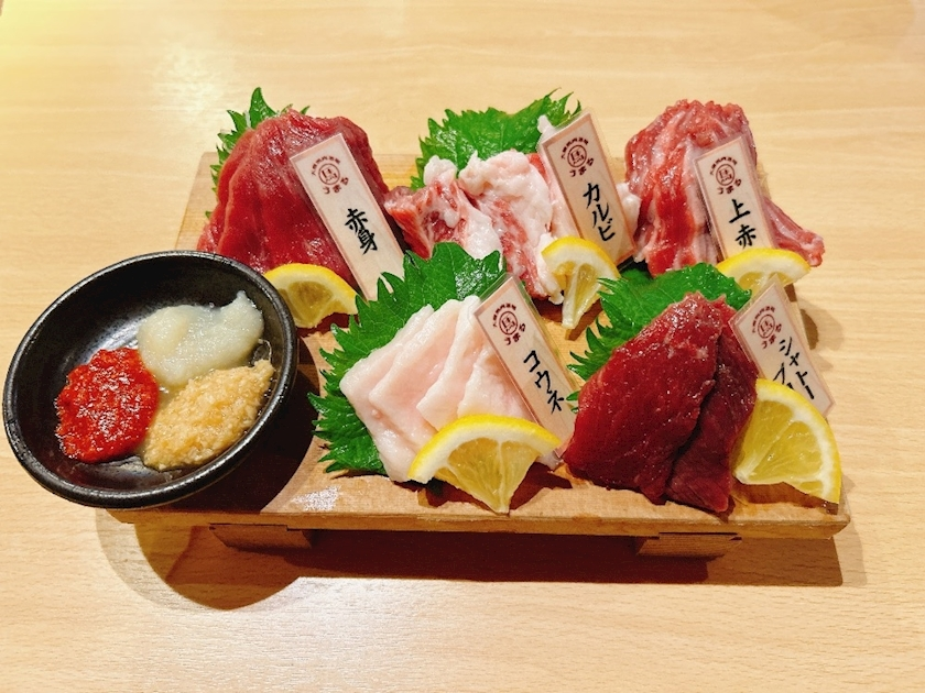 サキ