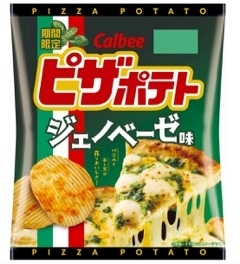 あずさ