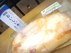 さくら