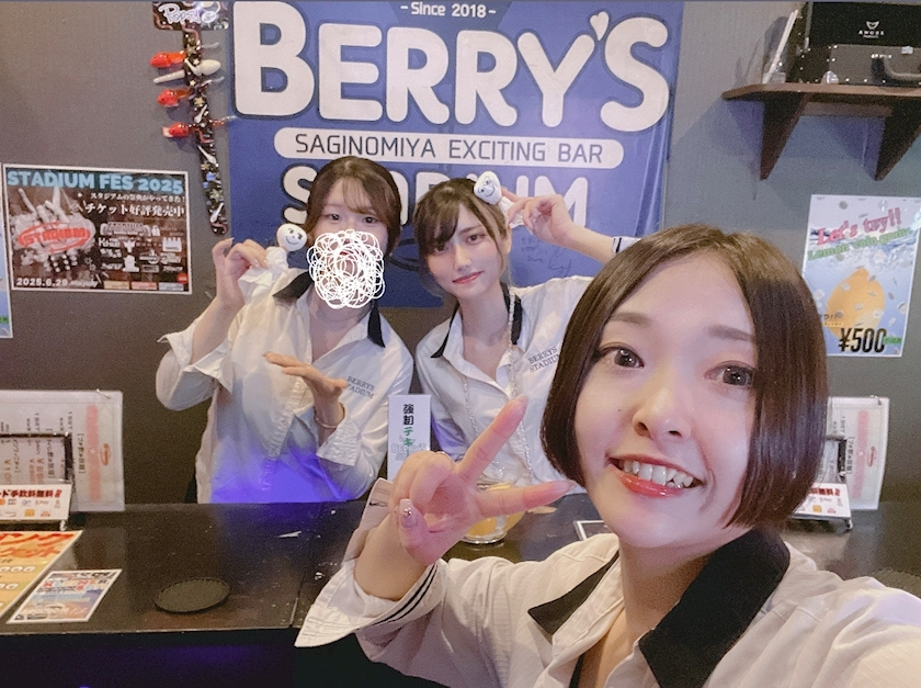 まき