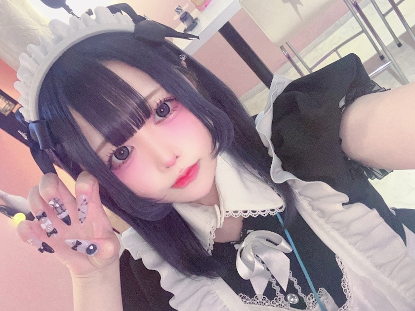 いせ