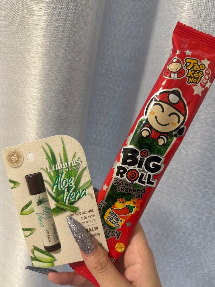 芹奈