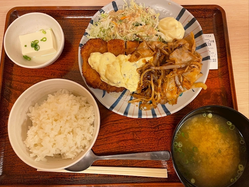 めい
