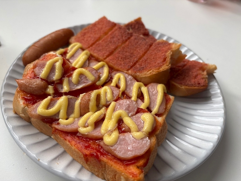 あーだこーだそら