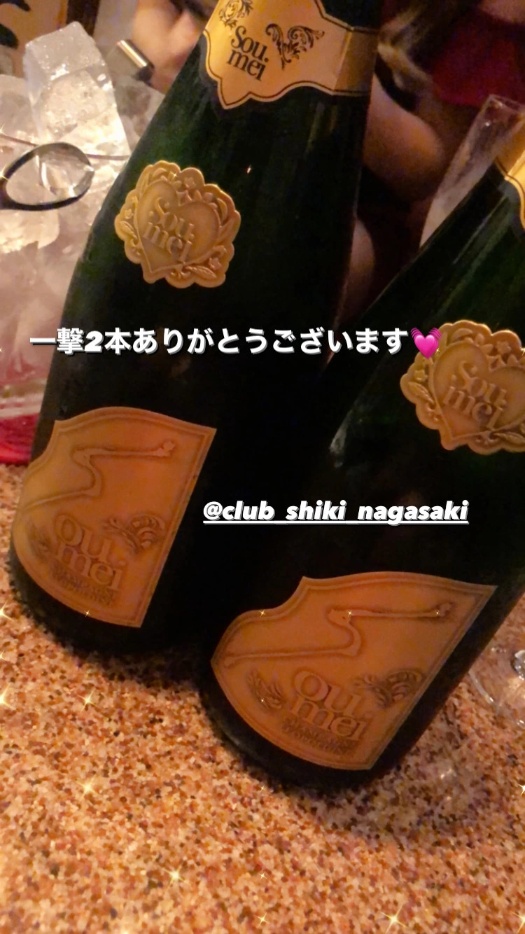 りな