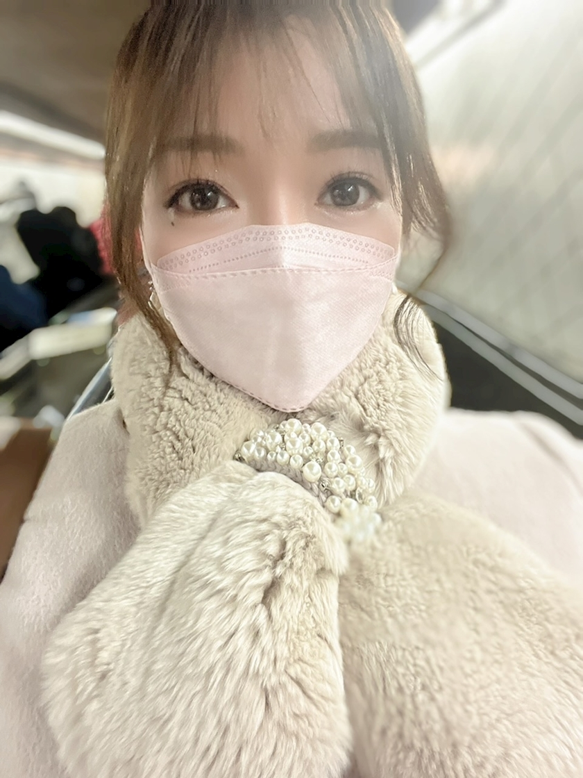 えり