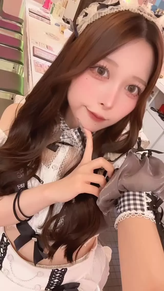 すい