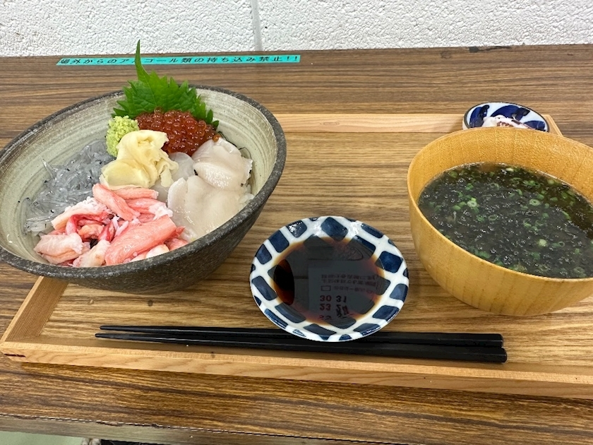 あいか