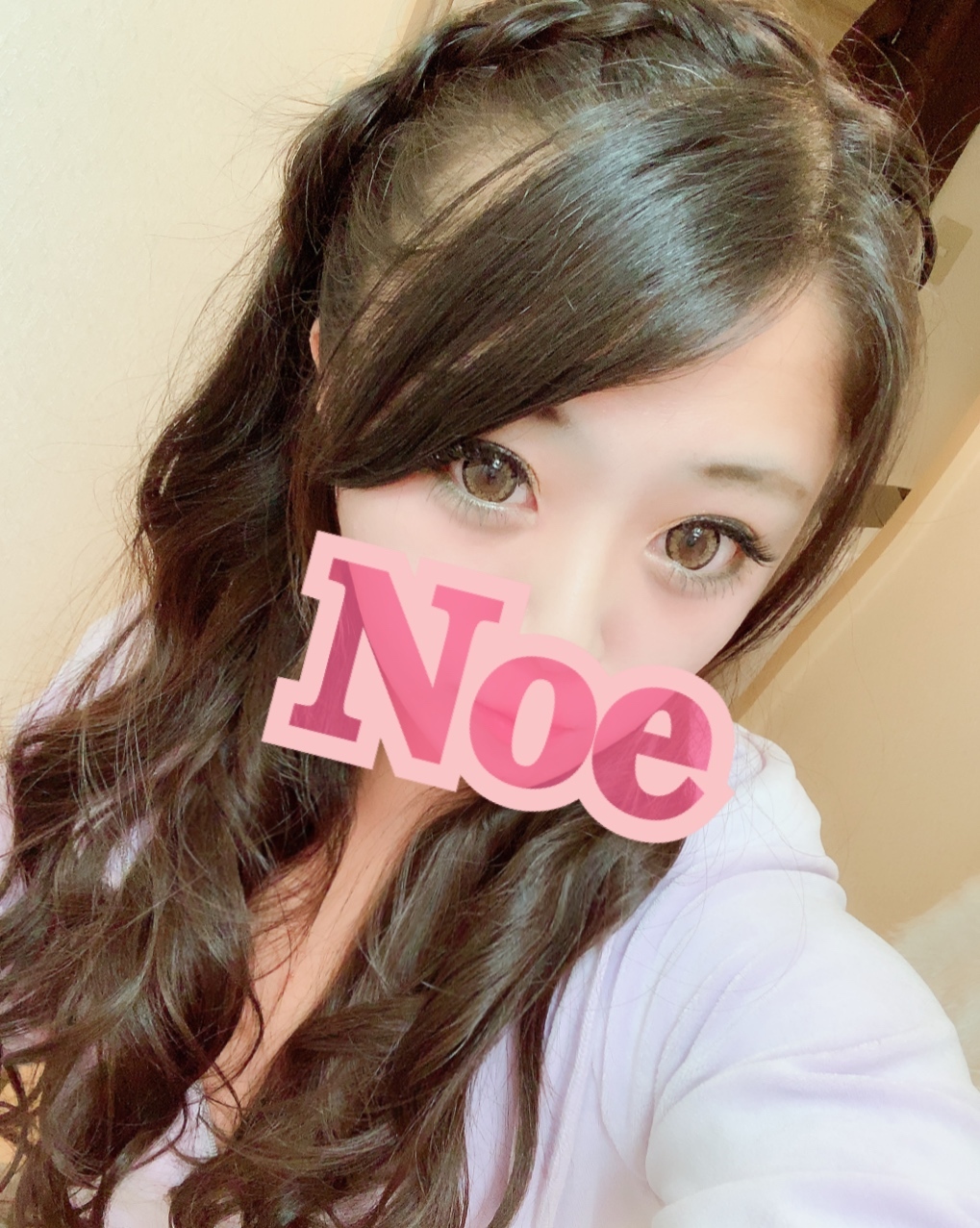のえ