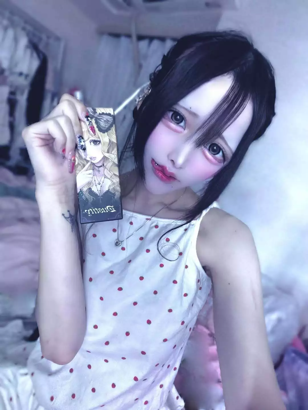 愛眠寝 はづき