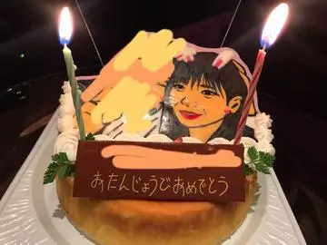 椿 はるな