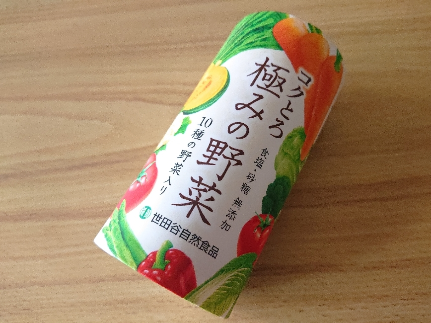 五条 椿
