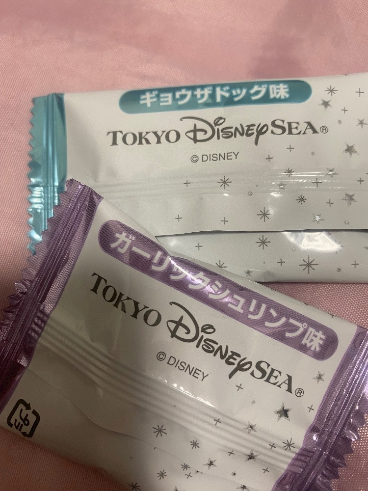 りん
