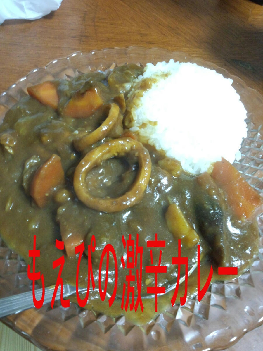 橘 あんな