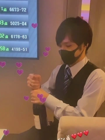 蓮海 マリーヤ