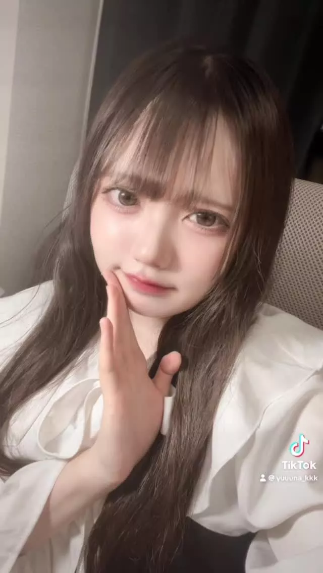 ゆうな