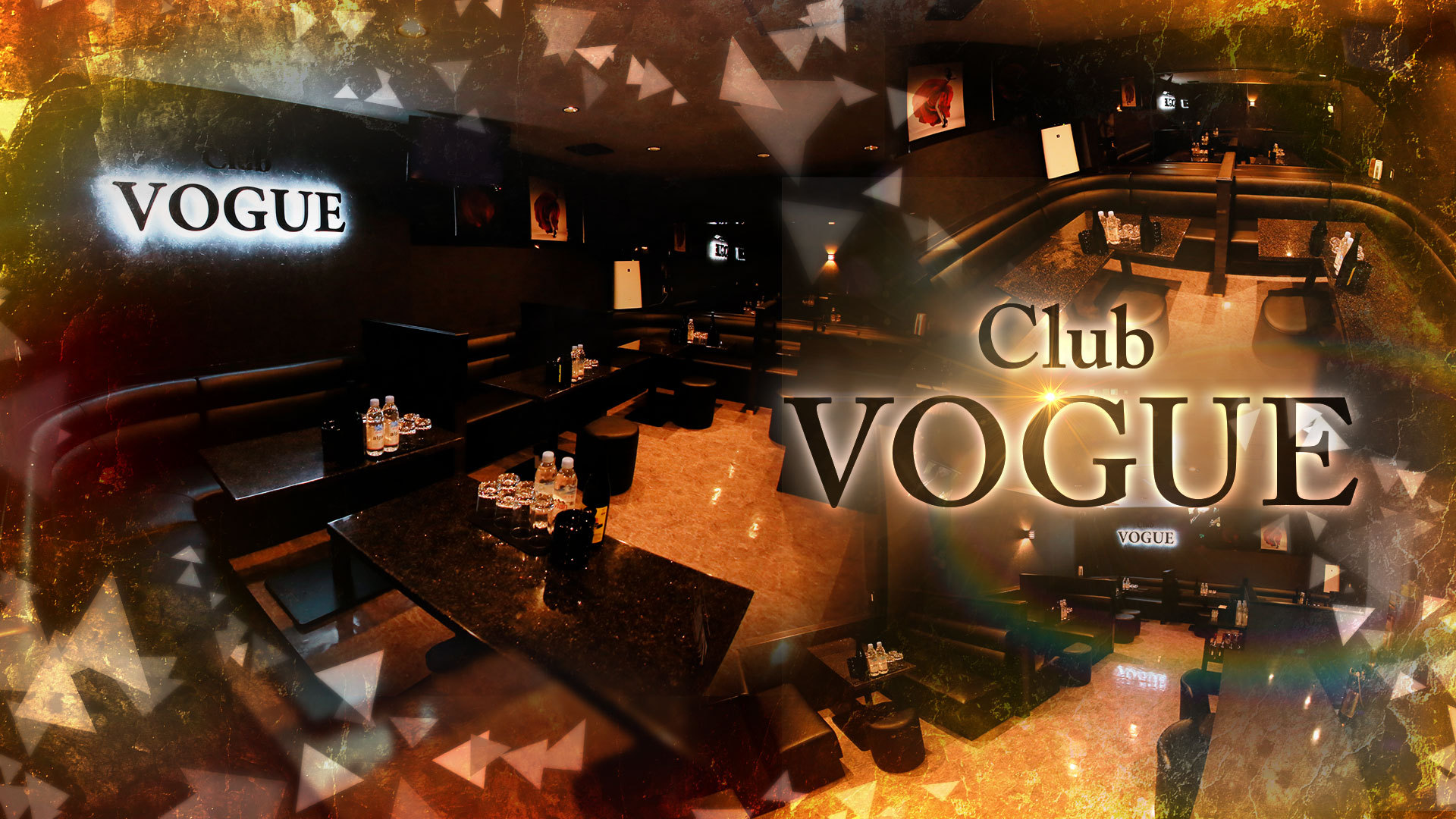Club Vogue ヴォーグ 鹿児島市山之口町 キャバクラ ナイトスタイル
