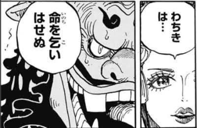 れいか
