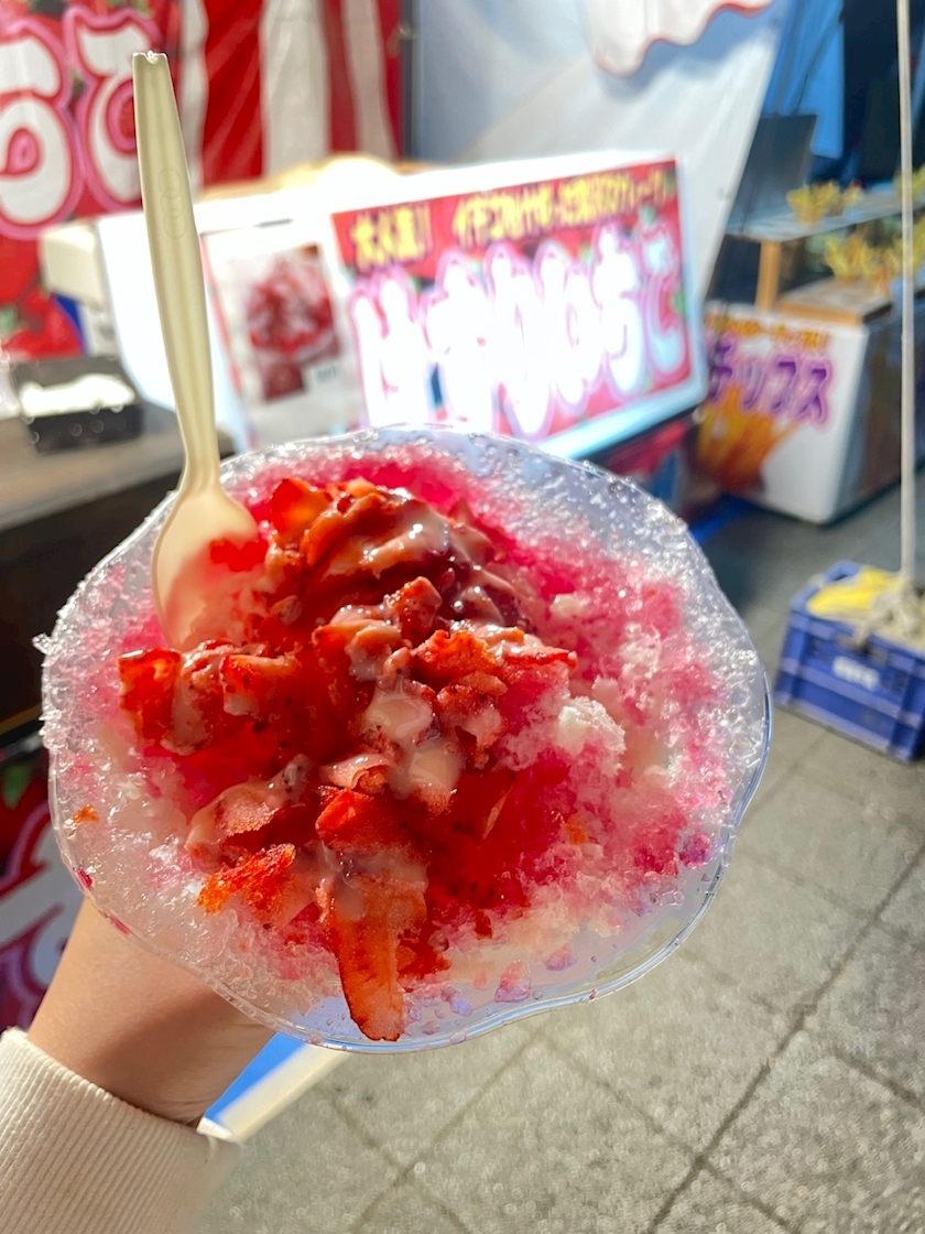 愛川 らん