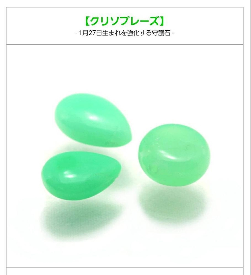 エミ （スタッフ）