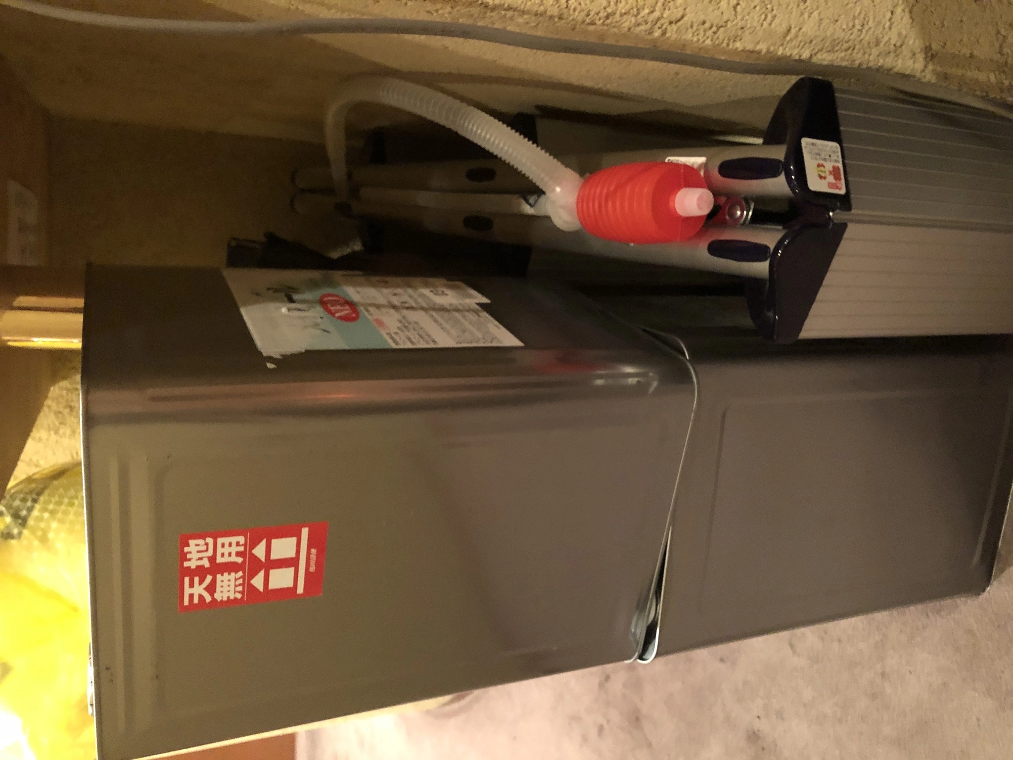 藤本 祐子ママ
