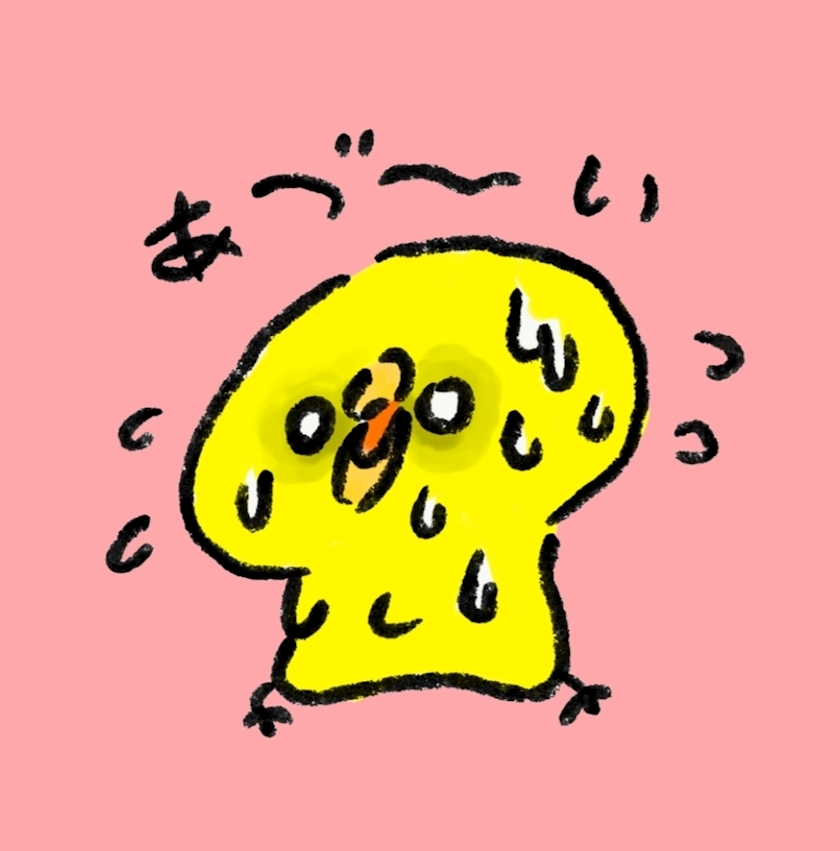 エミ （スタッフ）